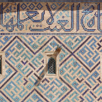 Windows and Outer Wall of Khoja Ahmed Yasawi's Mausoleum