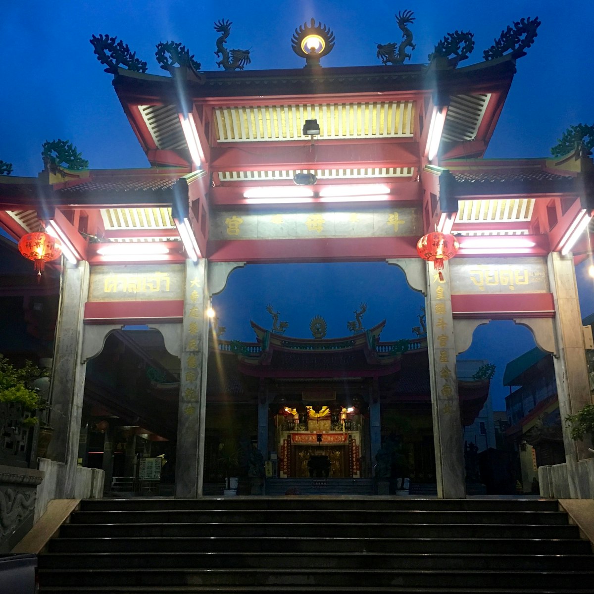Jui Tui Shrine